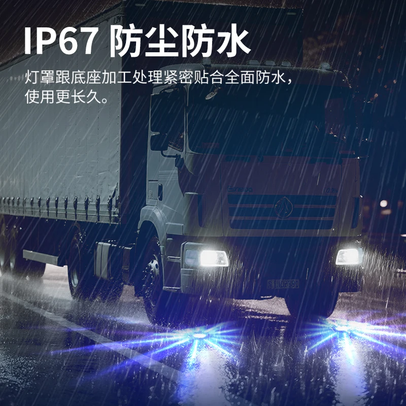 Luz LED de melancia para caminhão, luz marcadora lateral IP67 à prova d'água, lâmpada de sinal de segurança de cor dupla para veículos e navios
