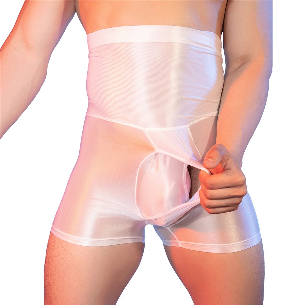 

High Waisted Slim Fit Men's Underwear with Glossy Convex Pocket Boxing Shorts Elastic Solid Color Sexy Mens Front Slit Underwear