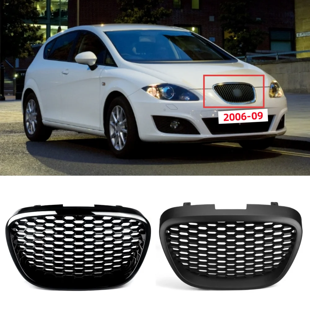 1PCS For the front bumper hood honeycomb grille of the 2006-2009 SEAT Leon MK2 1P  OE：1P0853654A