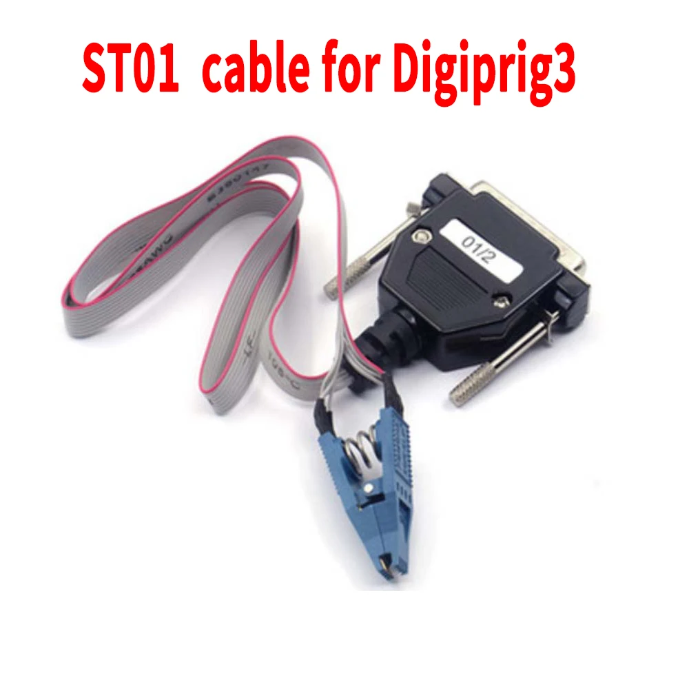 Car Diagnostic Tool for Digiprig3 Diagnostic Line ST01 01/2 Cable ST04 04/2 Cable 16PIN Main cable for Digiprig3