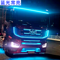 24V Monochrome LED decorative light refitted for trucks Atmosphere light for buses Daytime running light Indoor atmosphere lamp