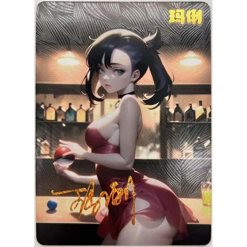 Anime Pokemon DIY Hilda Rosa Misty Bea Lillie Lusamine Boys Play Toys Collectible Cards Christmas Birthday Gifts Grusha