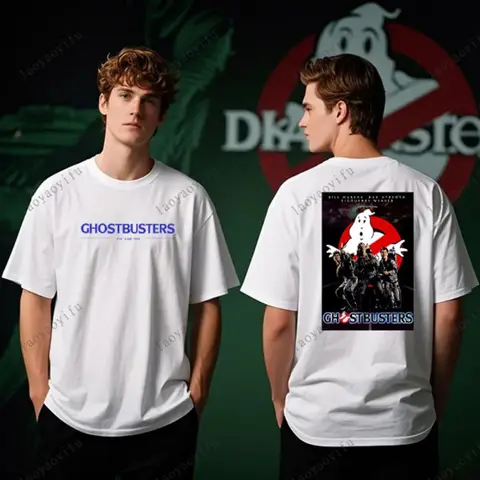 10 best sales Ghostbusters håller sig uppblåsta - №10