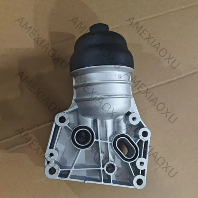 

26310-2S000 263102S000 Алюминиевый масляный фильтр в сборе для Hyundai Santa Cruz Santa Fe Tucson AMEXIAOXU