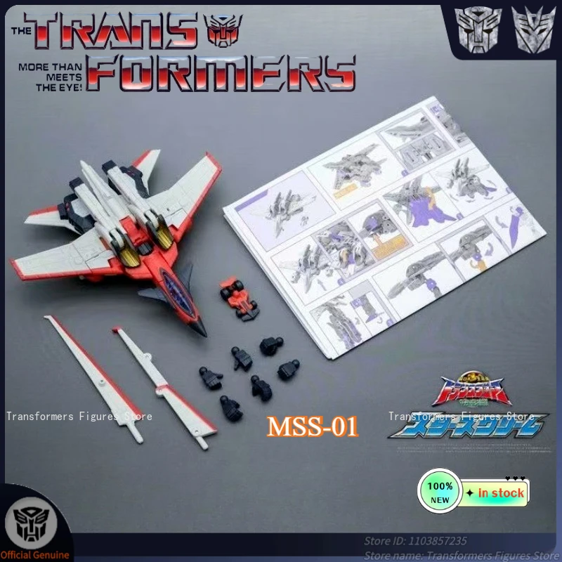 Zupełnie nowe zabawki transformujące się w roboty Sirius A Version MSS-01 Starscream ‌   Figurka akcji z filmu G1, kreskówka, anime, ruchoma, popularny prezent