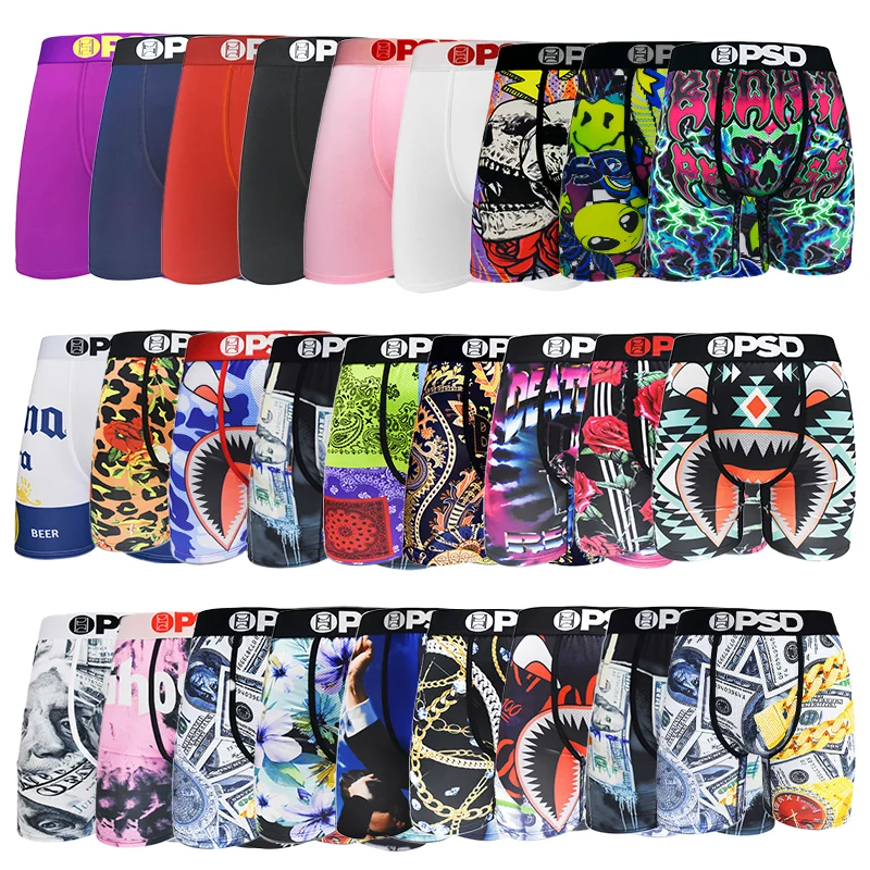 

Solid Men's Boxer Shorts Men's Athletic Boxer Briefs 1PC - Moisture-Wicking Anti-Odor Underwear, Stretch Waistband (S-XXL Sizes)