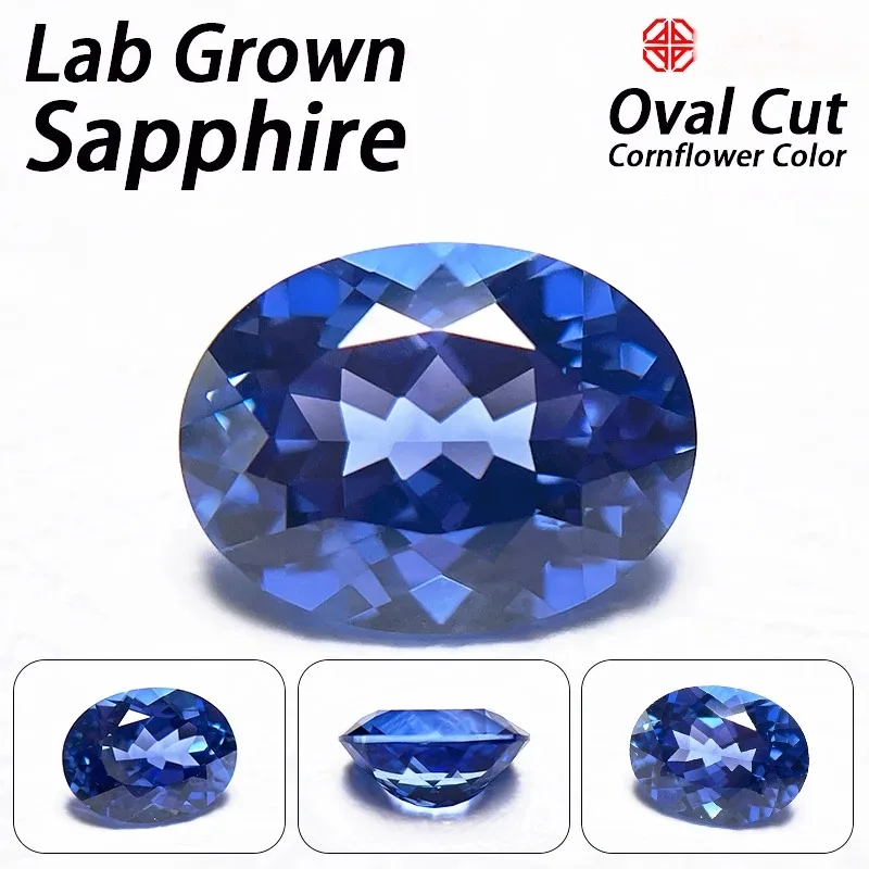 Lab Grown Sapphire Oval Cut Cornflower Color High Quality for DIY Jewelry Making Ring Main Materials Certificate