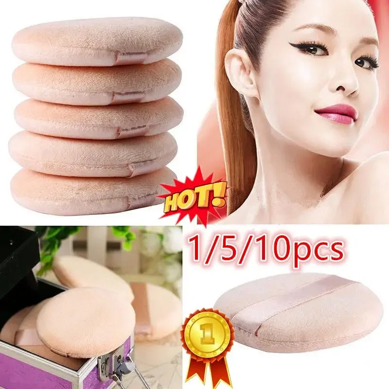 

1/5/10pc Facial Powder Foundation Puff Professional Round Shape Portable Soft Cosmetic Puff Makeup Foundation Sponge Beauty Tool