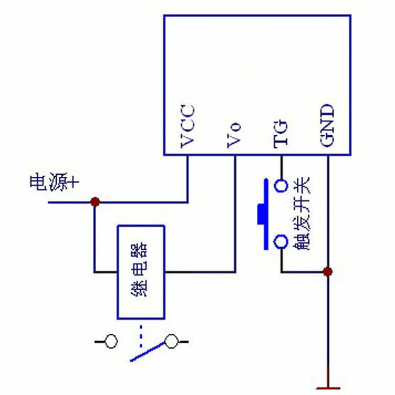 ソーイングラッチ,3-18V,12V,オン/オフ,回路モジュール,シングルボタン,電源制御,新品