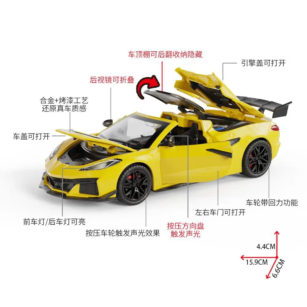 1:32 C8 GT3 Alloy Modified Super Sports Car Model Diecasts Metal Track Raing Car Vehicles Model Sound Light Toys Gift view 2