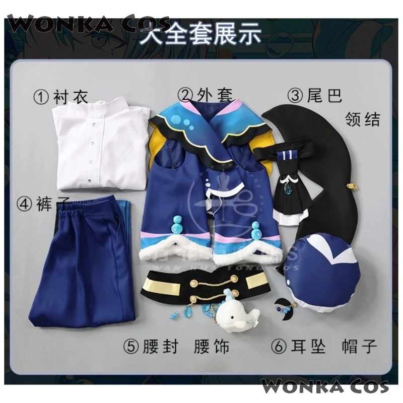 PJSK Aoyagi Toya Cosplay Costumes Game Project Sekai Cosplay Wig Halloween Party Whale Suits Anime Clothing Uniforms