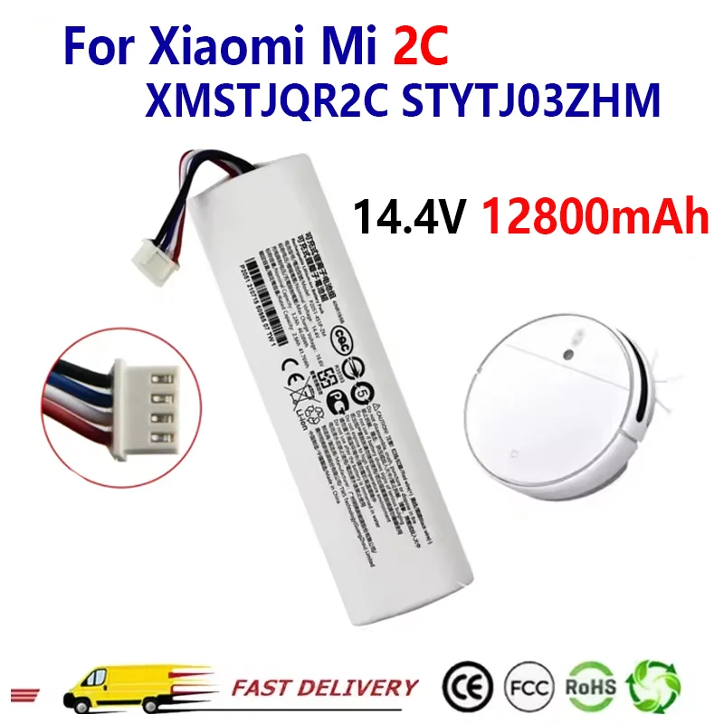 NEW 12800mAh li-ion Replacement Battery For Xiaomi Mi Robot Vacuum Mop 2 XMSTJQR2C STYTJ03ZHM 2C P2051-4S1P-ZM 14.8V 2C battery