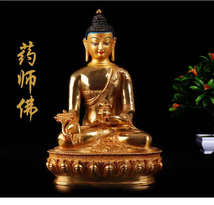 

20cm # GOOD Buddha Buddhist bless family home Safety wealth efficacious Protection Gold-plated the Medicine Pharmacist Buddha