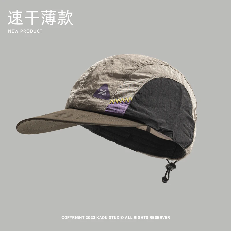 Gorra de béisbol japonesa de nailon con cordón de Color a juego, de ala plana, de secado rápido, fina, para verano, para exteriores, para hombres y mujeres, protector solar