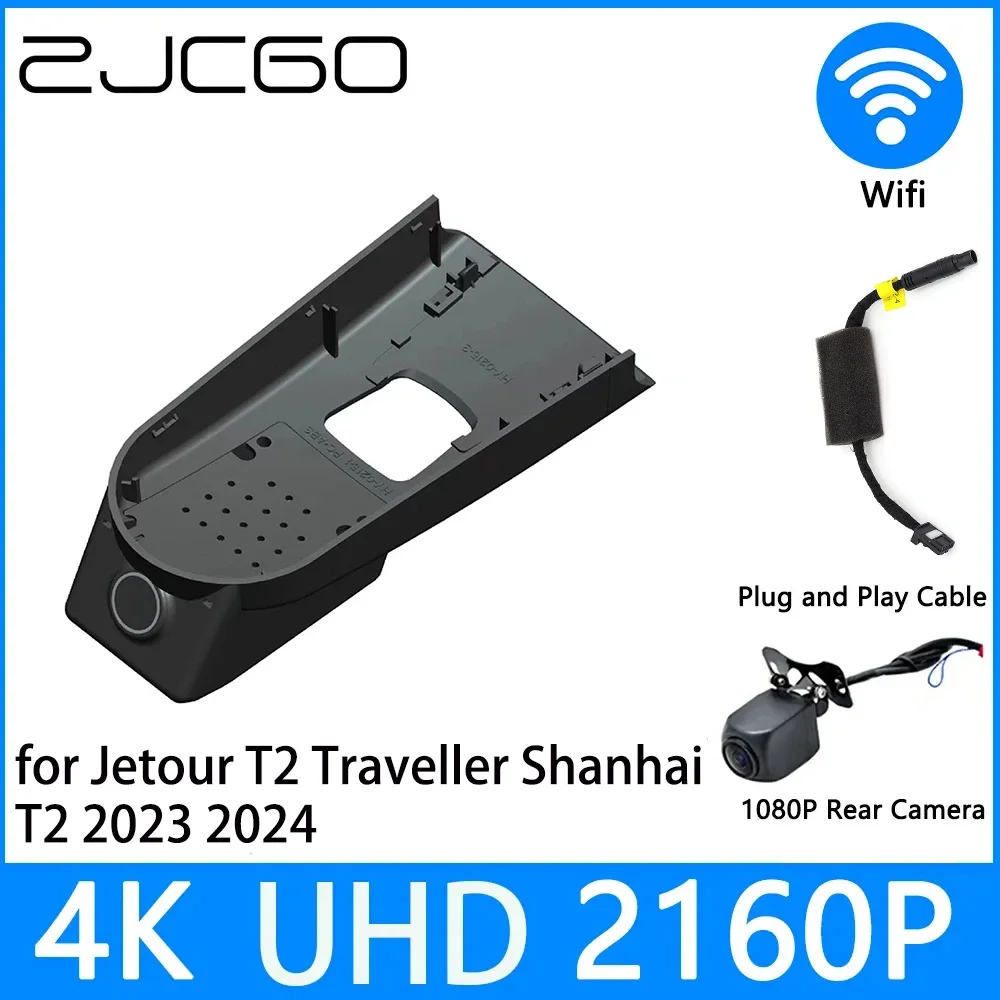 ZJCGO Dash Cam 4K UHD 2160P Car Video Recorder DVR Night Vision parking for Jetour T2 Traveller Shanhai T2 2023 2024