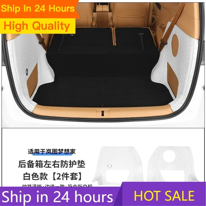 

NEW For Voyah Dream 22-24 Modify the protective pads on both sides of the trunk including the trunk pad and car interior accesso