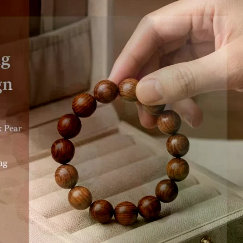 Natural Huanghuali Wood Beaded Bracelet 1Pcs Black Smooth Polished Hypoallergenic for Daily Wear Office Casual Jewelry Decor
