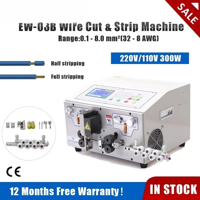 ماكينة تجريد قطع الأسلاك الإلكترونية مع قسم متقاطع من كابل أوتوماتيكي محوسبة 0.1-8 مم2 EW-03B
