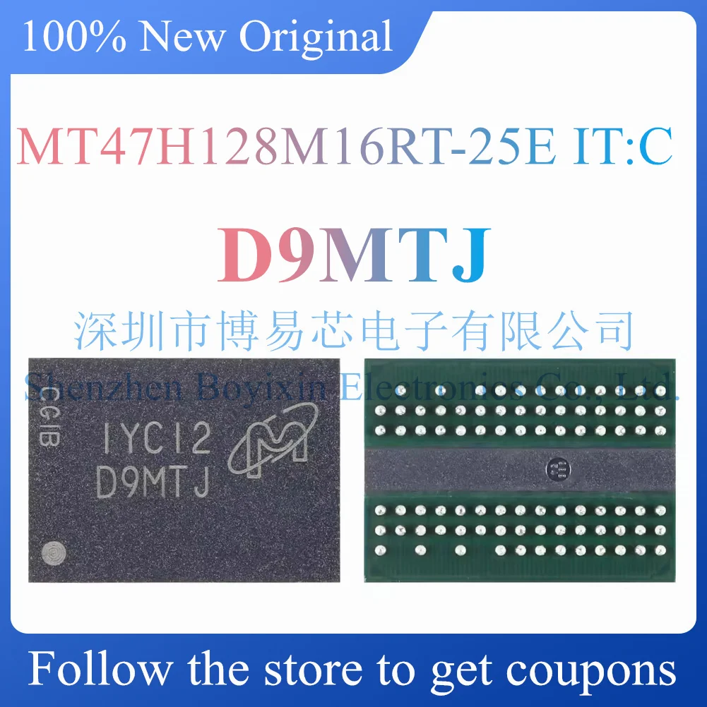 

NEW MT47H128M16RT-25E IT:C.Silk screen D9MTJ.Original and genuine memory.BGA-84