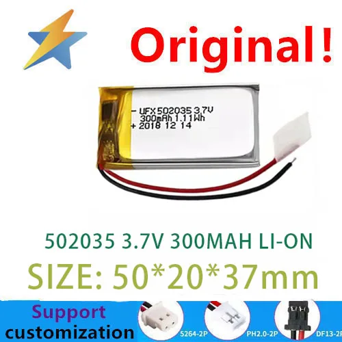 もっと買うつもり安い保護ボード 502035   3.7V 300mAh 美容器具、ロケーター、ポイントリーディングペンバッテリー KC バッテリー良好