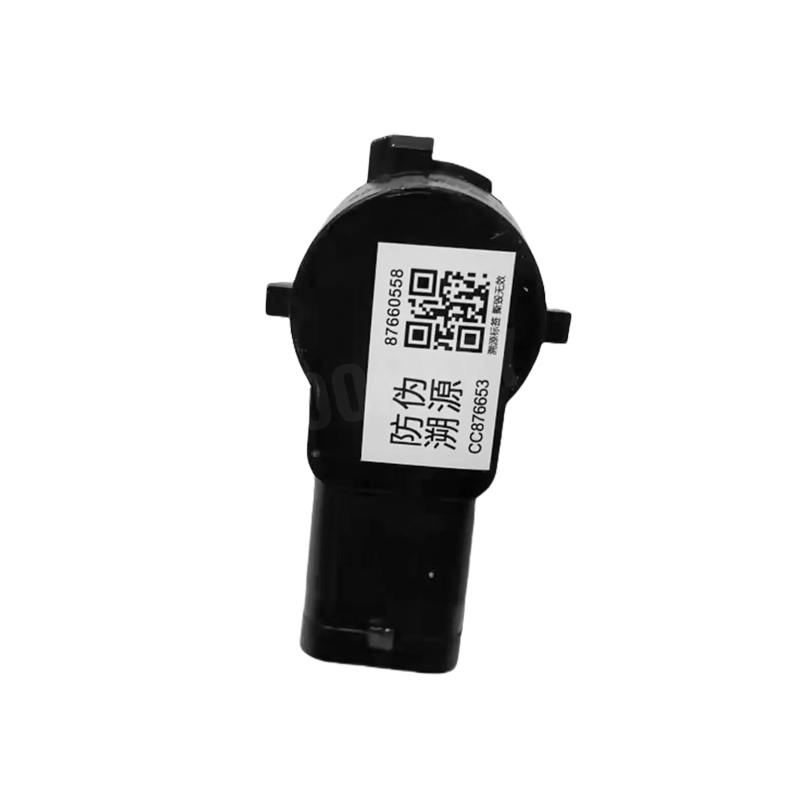 ZOOMKEY Parking Assist Sensor Fit for Mercedes G ML SLK SLC C E S Series W212 A2125420018
