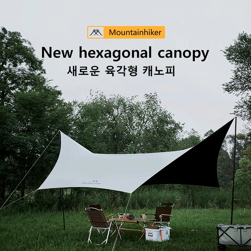 

Vinyl canopy tent, outdoor camping equipment, coated silver sunscreen, hexagonal butterfly awning, large canopy