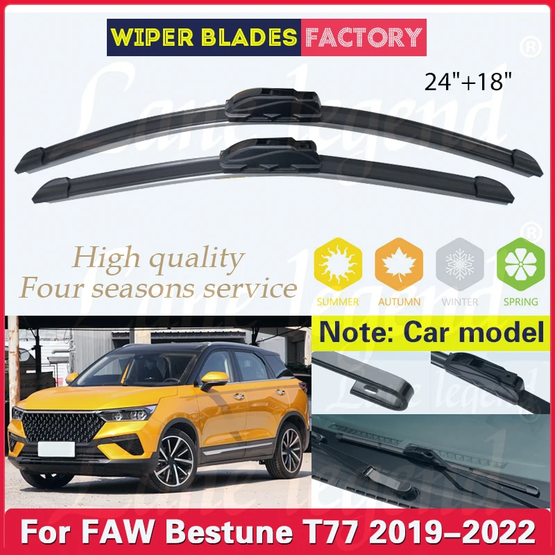 

2pcs For FAW Bestune T77 2019 2020 2021 2022 Car Front Wiper Blade Brushes Cutter Windshield Windscreen Car Accessories 24"+18"