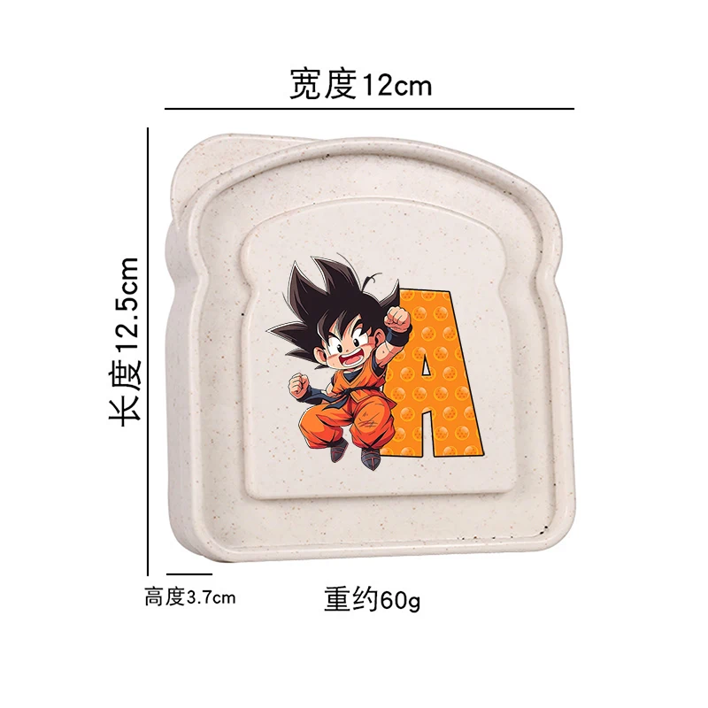 Lonchera de dibujos animados para adultos, caja de almacenamiento de alimentos con diseño de Dragon Ball Goku, estuche para el almuerzo, regalo de cumpleaños original