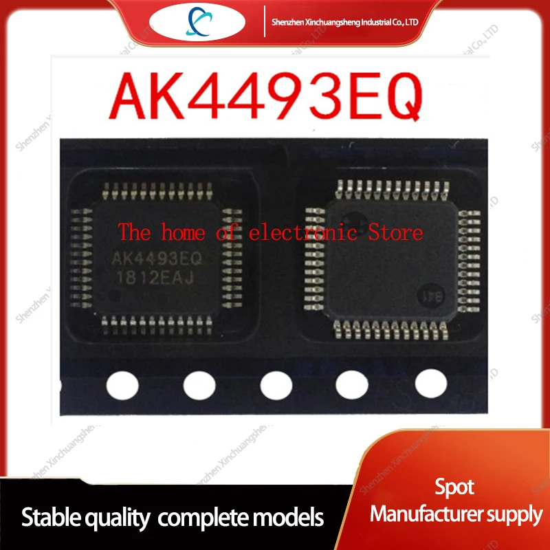 1PCS AK4493EQ AK4493 123dB 768kHz 2ch DAC DAC, Audio 32 B DSD 48-LQFP