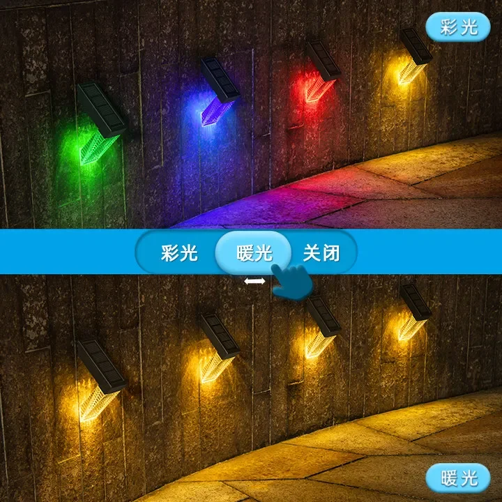 2-Pack Solar Outdoor Lights, Waterproof Sensor Stair Step Lights, Courtyard Garden Decorative Wall Lights
