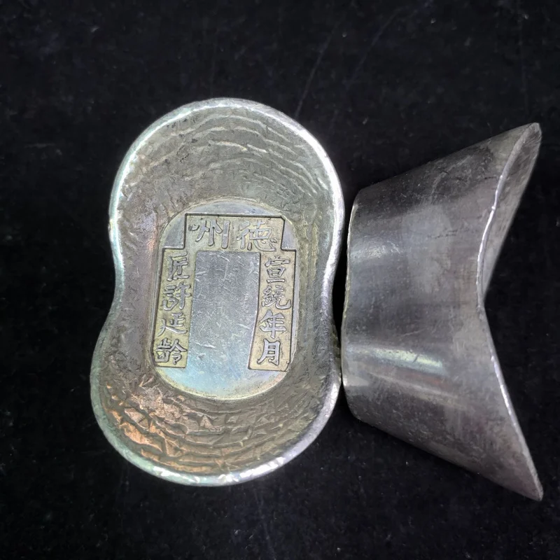 Antique Patina Xuantong Year Large Dezhou Silver Ingot Craft Ornament﻿ (﻿Random Style)