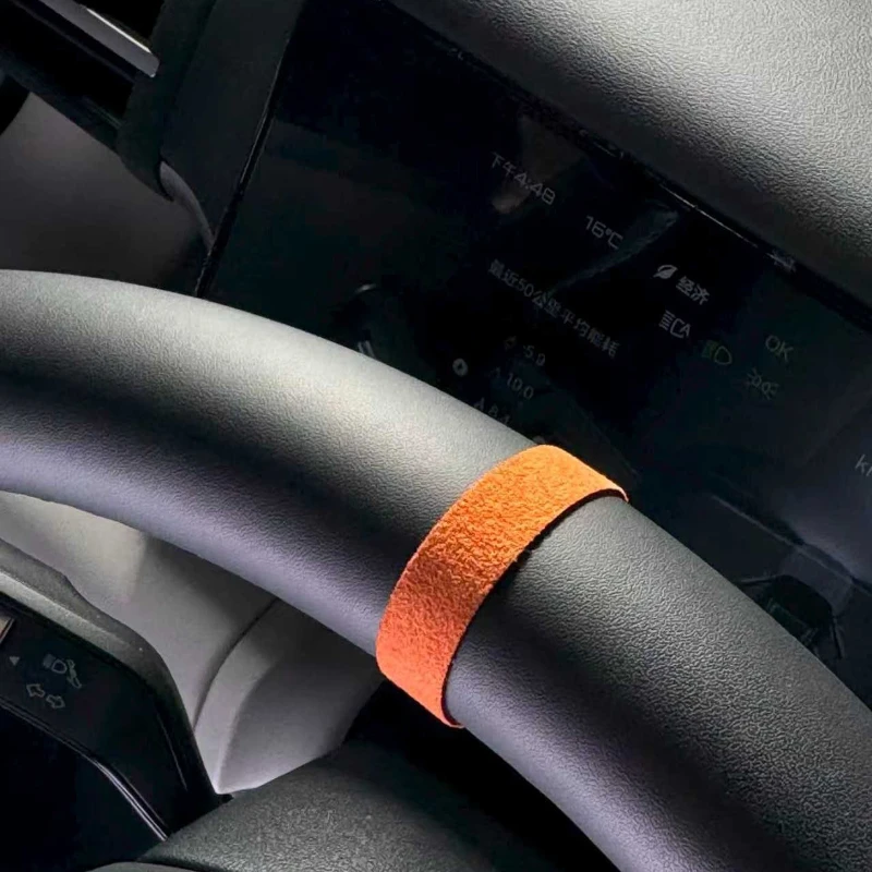 ملصق محاذاة عجلة القيادة من جلد الغزال لـ BYD Leopard 7 Titanium 7 ملحقات تعديل ديكور داخلية مضادة للخدش