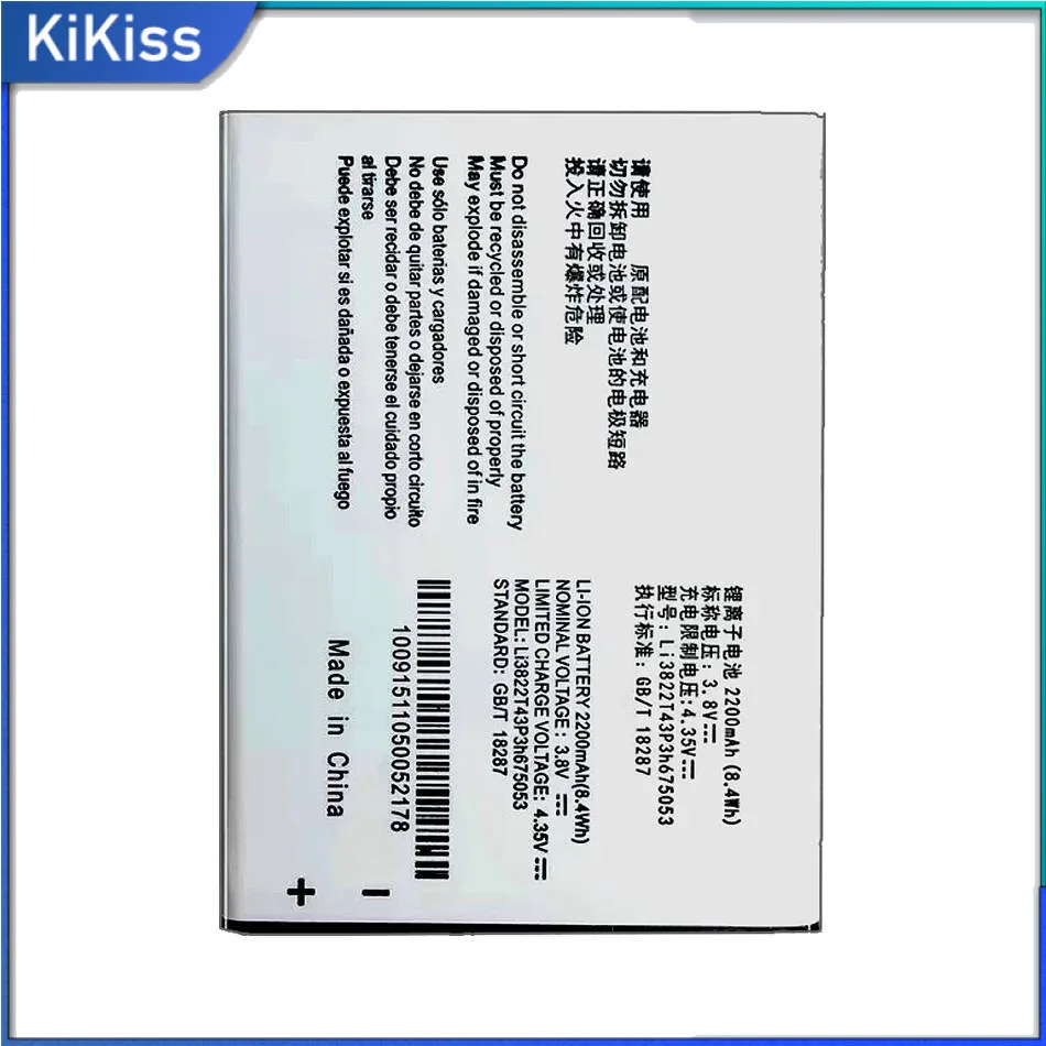 

Mobile Phone Battery 2200Mah Long-Lasting Performance For Zte Blade Qlux Q Lux A430 Li3822t43p3h675053 Lightweight