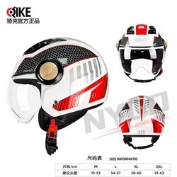 Nieuwe Open Gezicht 3/4 Motorhelm Retro Motorfiets Helmen Vintage Chopper Capacete De Moto Bike Scooter Met Voor Mannen Vrouwen Dot
