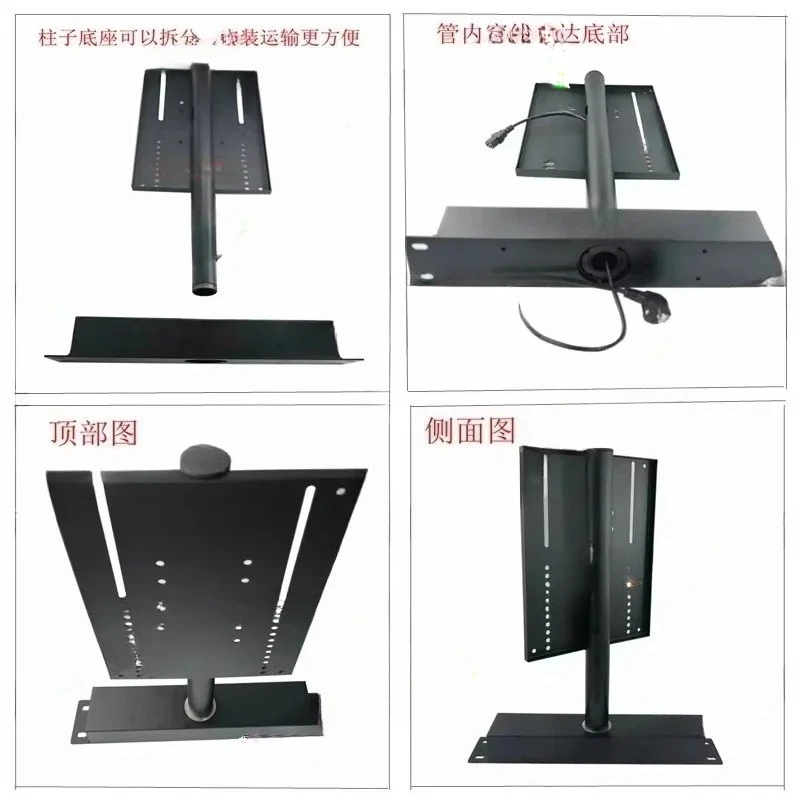 360 Graders Modern Giratory TV Living Room Divider, Table Sport/Manually Rotate The Rectangular Base