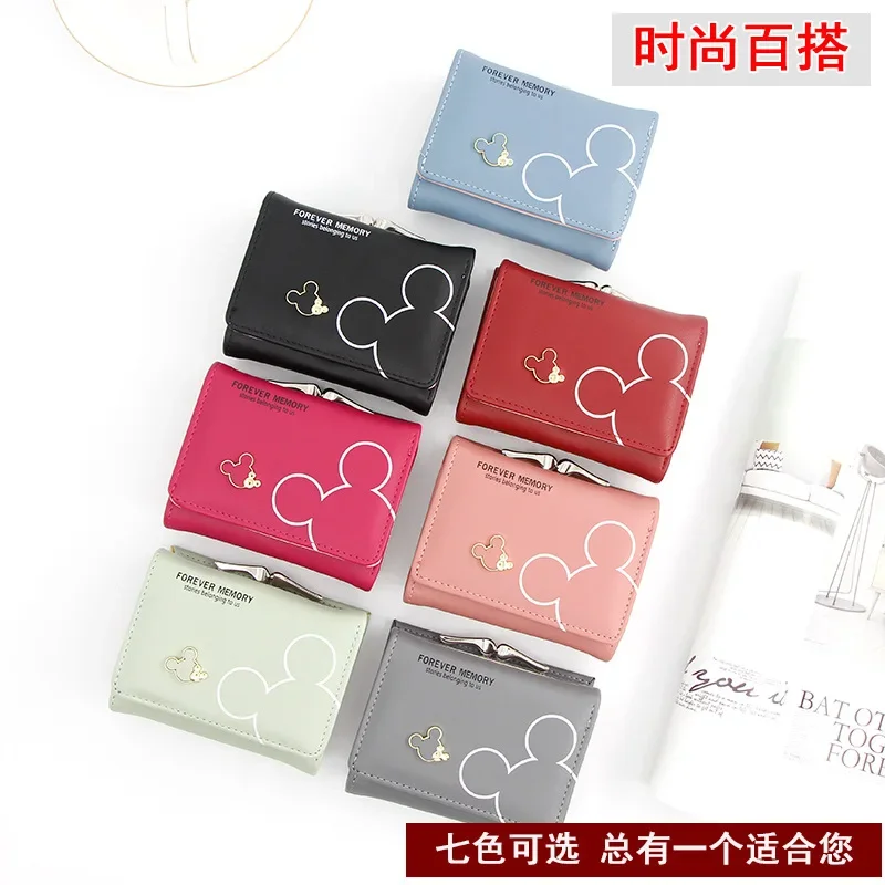 Disney cartoon Mickey mouse personality girl small purse student coin purse ladies short wallet baby girls coin purse