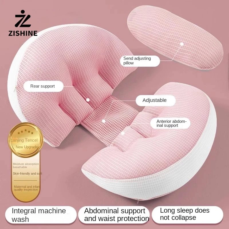 

Подушка для беременных, включает одну дополнительную подушку, хлопковую подушку для поясничной поддержки, подушку для сна для беременных и подушку для спинки.