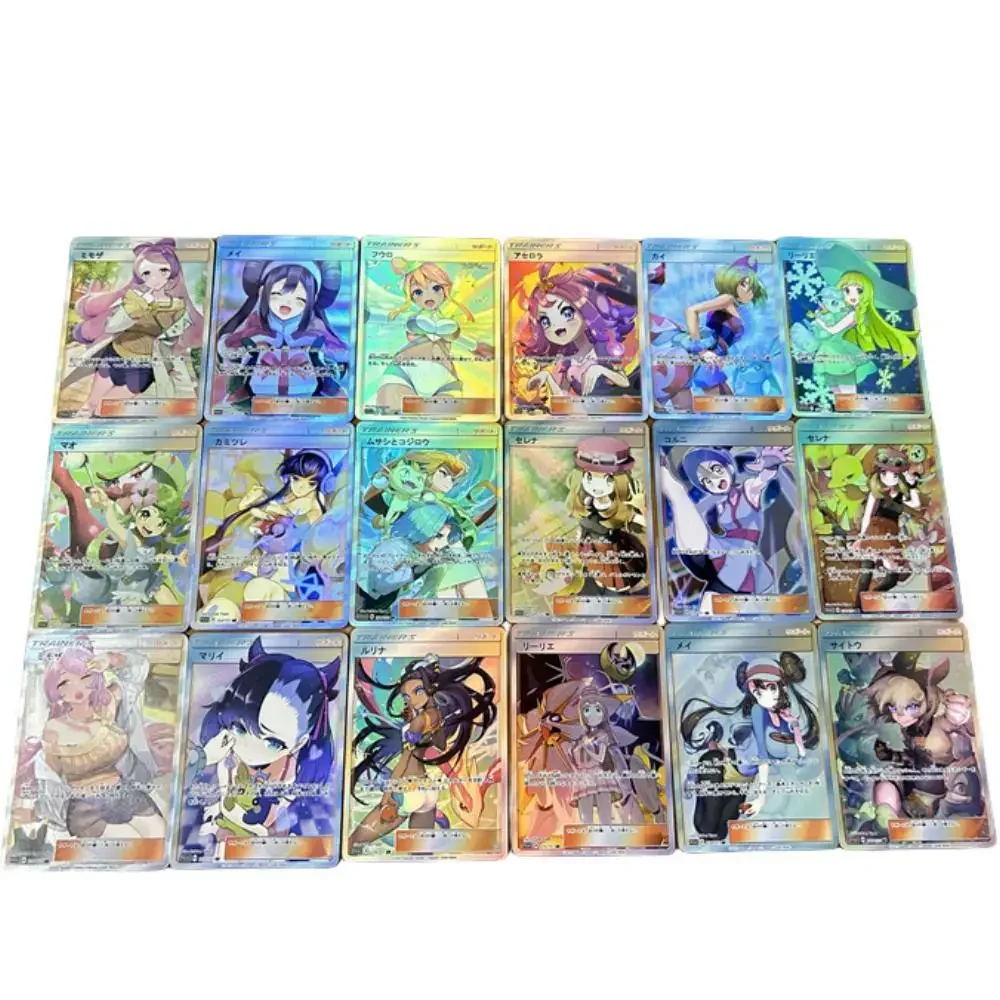 Pokemon Ptcg Japanese Version Self Made Game Anime Trainer Series 7 Refracted Light Color Flash 18pcs DIY Collection Cards