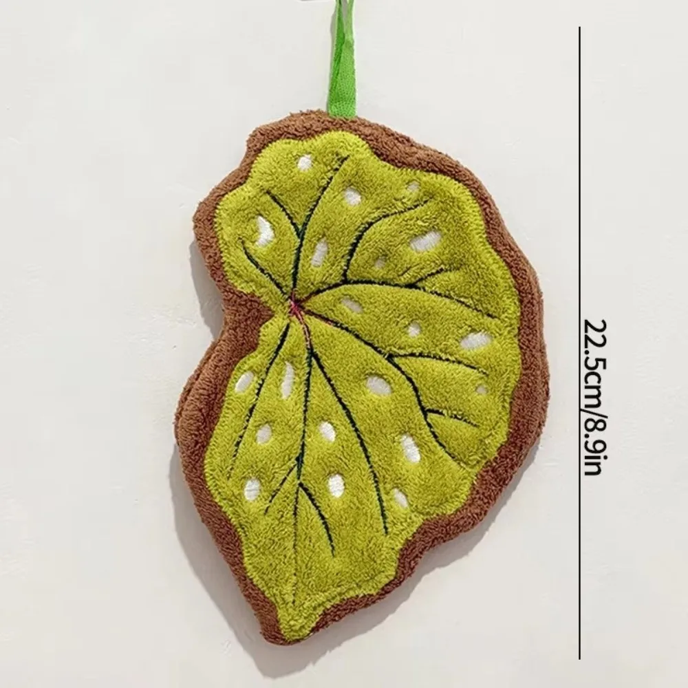 High Quality Cartoon Leaf Hand Towel Coral Velvet Absorb Water Kitchen Handkerchief Hanging Thickened Hand Wipe Kitchen