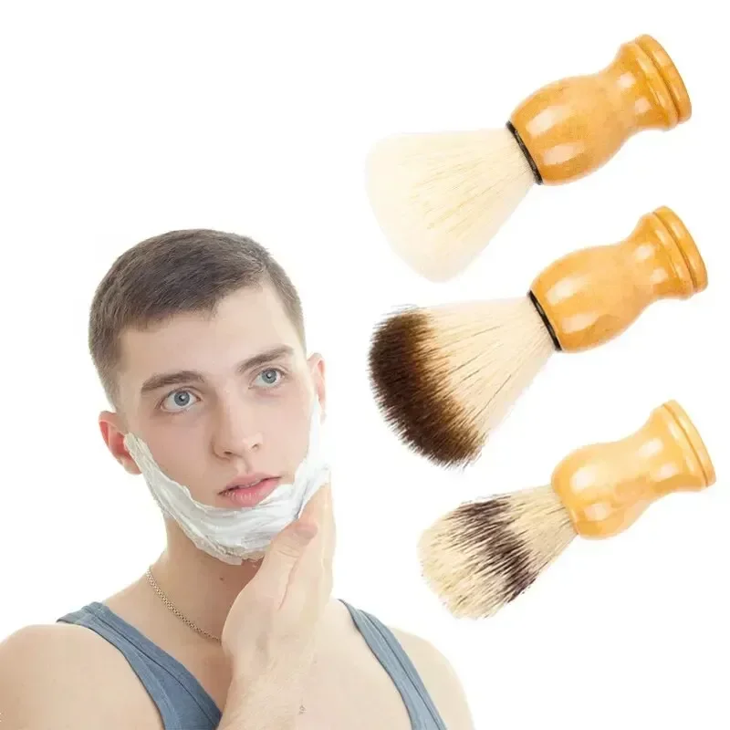 1/3PCS Hair Foam Whipping Brush Home Men's Shaving Brush Hair Salon Men's Mane and Beard Brush Beauty Tools