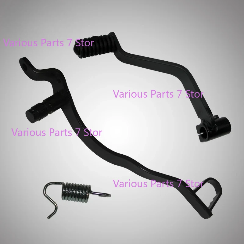 Motorcycle Brake Ar…