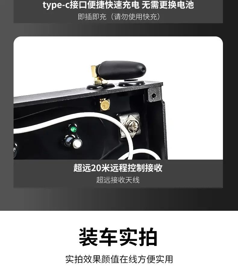 For Toyota LC71 LC76 LC78 LC79 Car A Pillar 6-ways Integrated Handle Switch Wireless Remote Led Spotlight Switch Accessories detail image 8