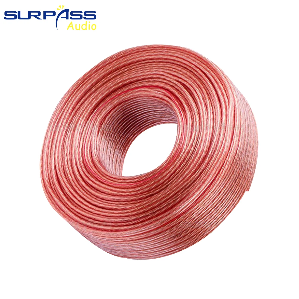 كابل مكبر صوت HIFI بدون أكسجين مكسو بالنحاس والألومنيوم 200 كور كابل مكبر صوت للسيارة صوت مسرح منزلي سلك مكبر صوت