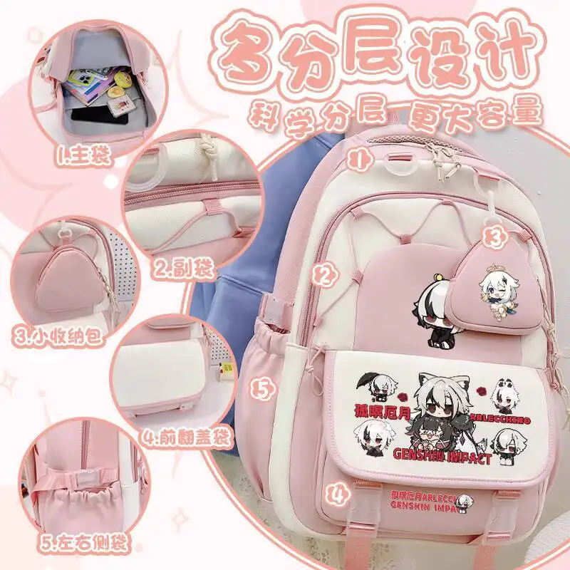 Genshin Impact Collaboration Funina Middle And Elementary School Students, Scattered Soldier Pain Bag, Double Shoulder Backpa