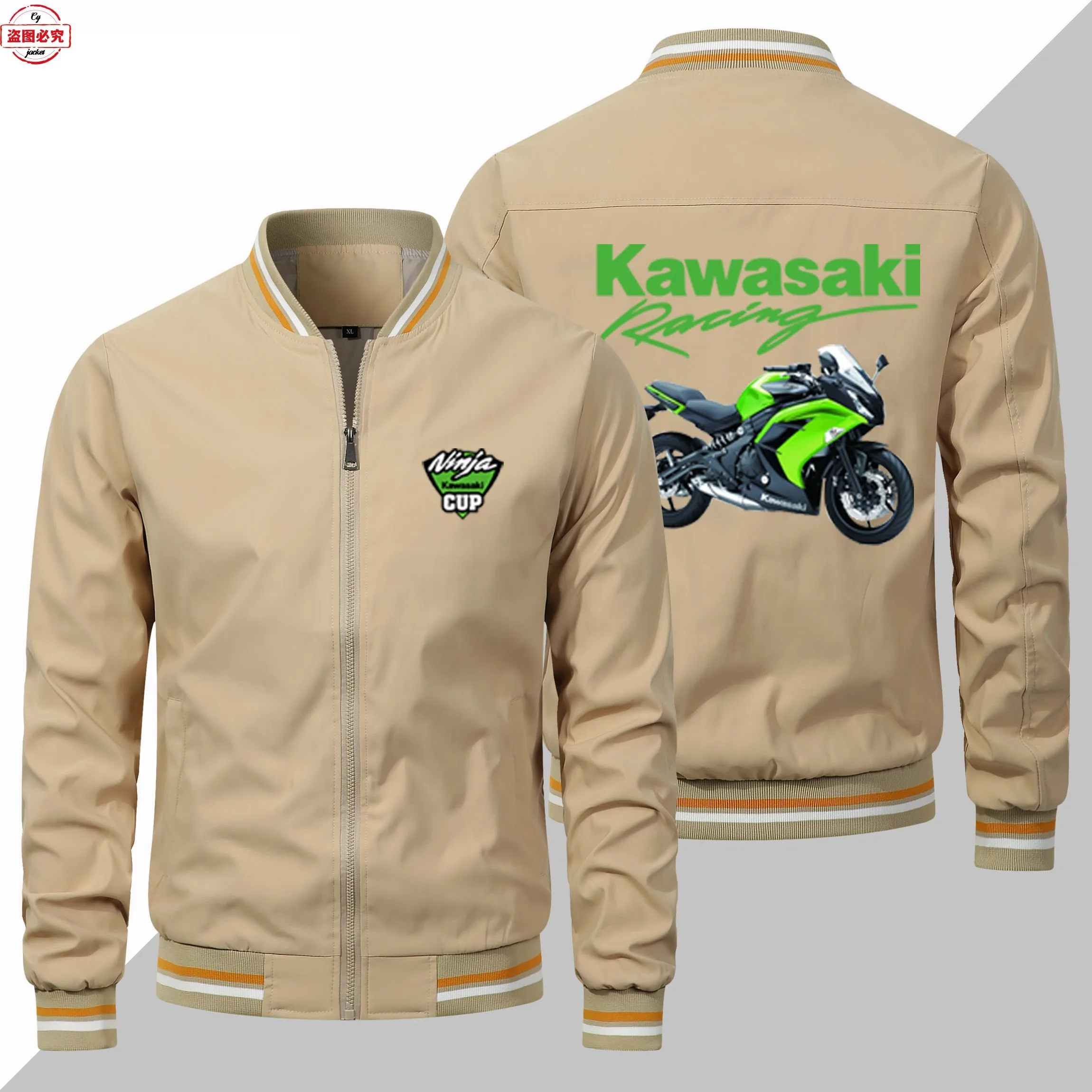 Ninja racing suit logo locomotive jacket loose long-sleeved men's top stand-up collar jacket Ninja work clothes group clothes