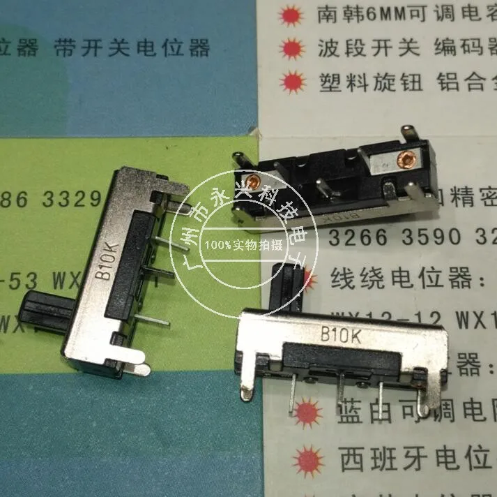 

5PCS 18MM C100N Single Connection Pusher Potentiometer B10K Handle Length 5MM 3 Pin