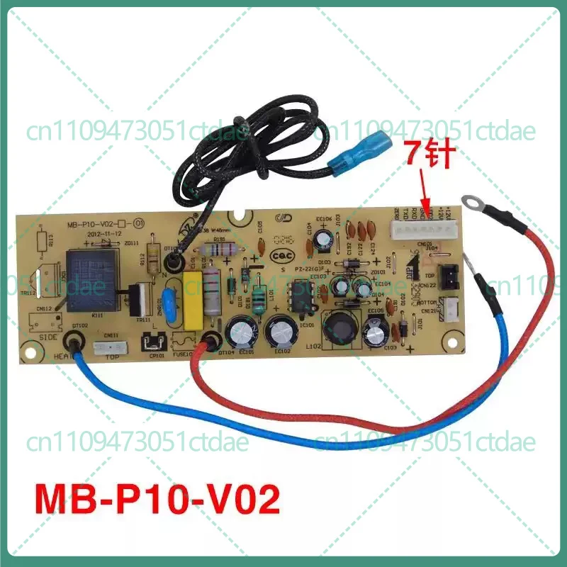 1-5pcs Used For Midea rice cooker motherboard fix no power blank screen heating failure kitchen spare hardware