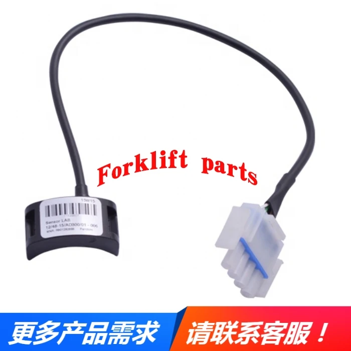 

Forklift parts EFG116/320 direction steering sensor for Jungheinrich OEM 50107012