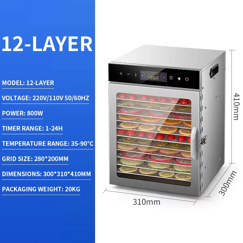 

Dryer for Pet Snacks Dried Fish Beef Shrimp Food Small Household Air Drying Machine