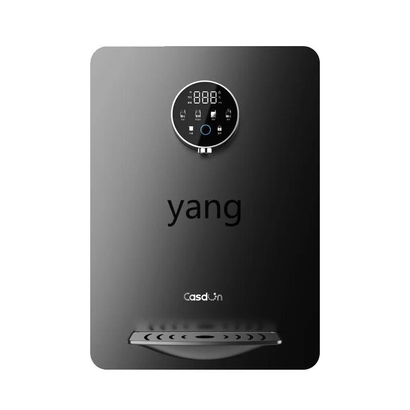 

YJQ pipeline machine wall-mounted water purifier household instant water dispenser side cabinet